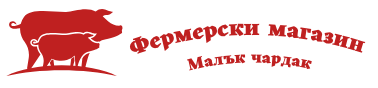 Малък Чардак